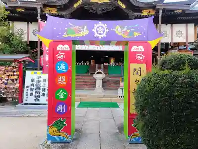 間々観音（龍音寺）のその他建物