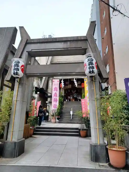 烏森神社(東京都)