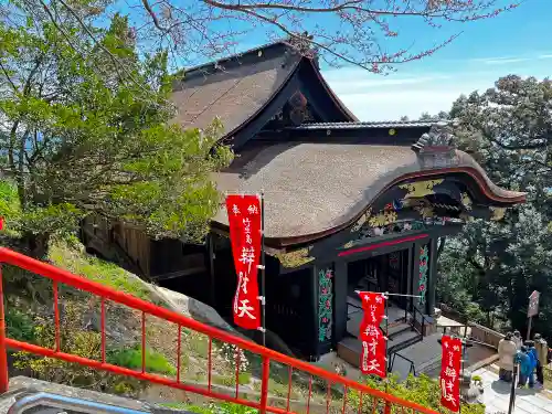 宝厳寺(滋賀県)