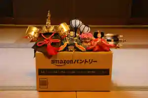 日蓮宗 安楽寺(和歌山県)(2020年09月22日(火) 15時57分09秒投稿)