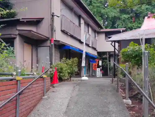 福徳院のその他建物