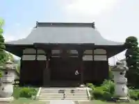 成就院(東京都)