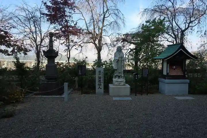 観音寺(京都府)