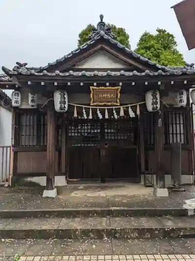 新井天神北野神社の本殿