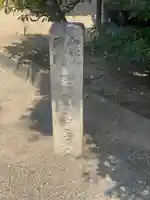 三光寺(和歌山県)