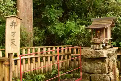 乘臺寺(高知県)