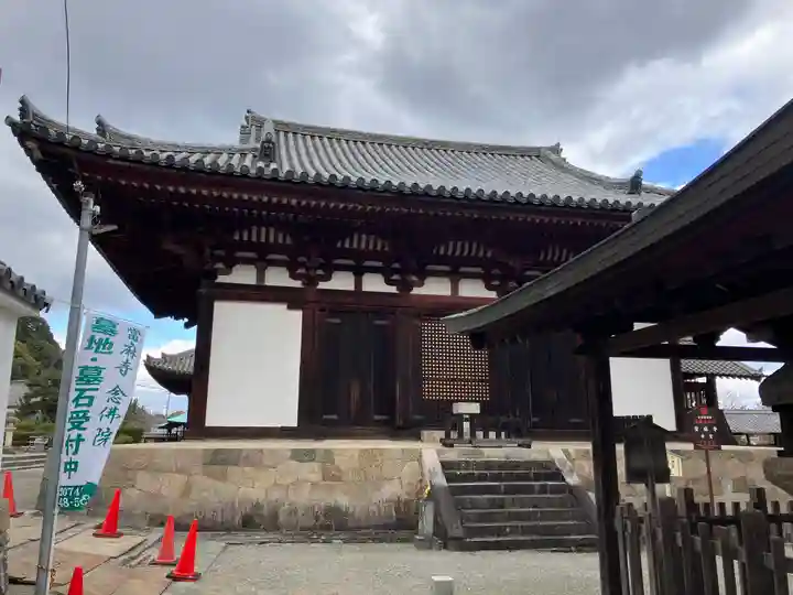 當麻寺(奈良県)