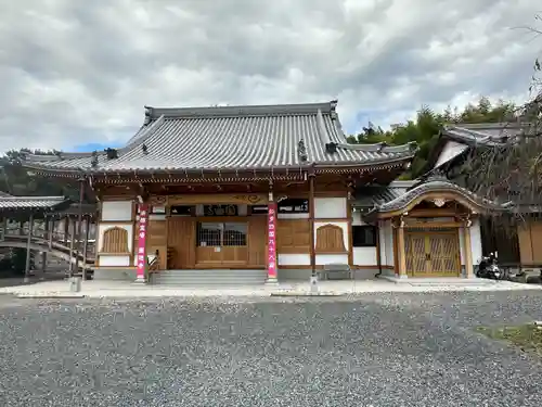 円通寺(愛知県)