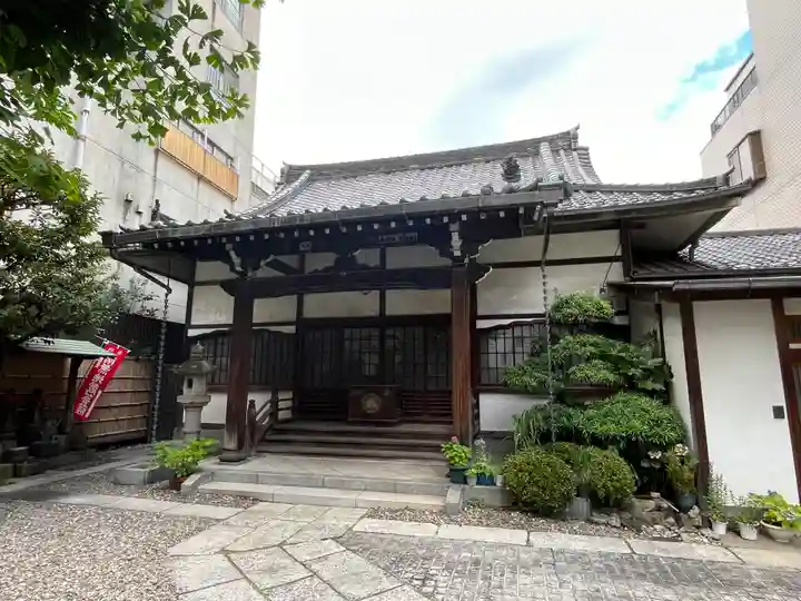 延命院(東京都)