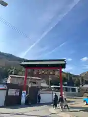 鹿嶋神社の周辺