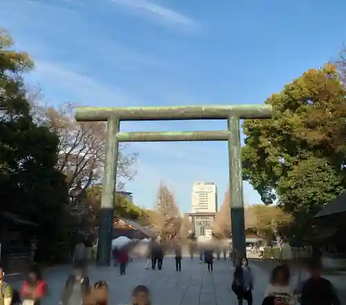 靖國神社(東京都)
