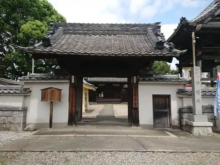 浄通院の山門・神門
