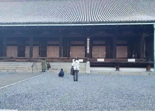 蓮華王院（三十三間堂）の本殿・本堂