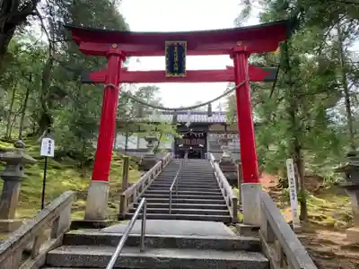 須部神社(福井県)