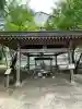 松尾寺(京都府)