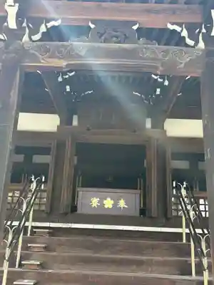福祥寺(須磨寺)(兵庫県)