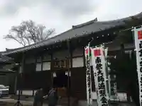 葦航寺の本殿・本堂