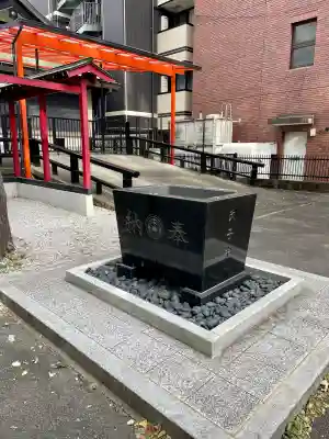 市守大鳥神社(東京都)
