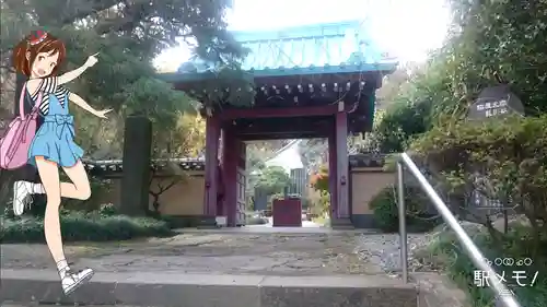 光則寺(神奈川県)