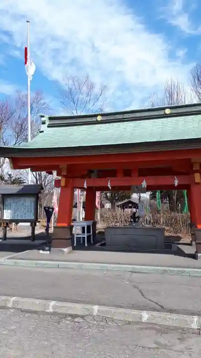 樽前山神社の手水舎
