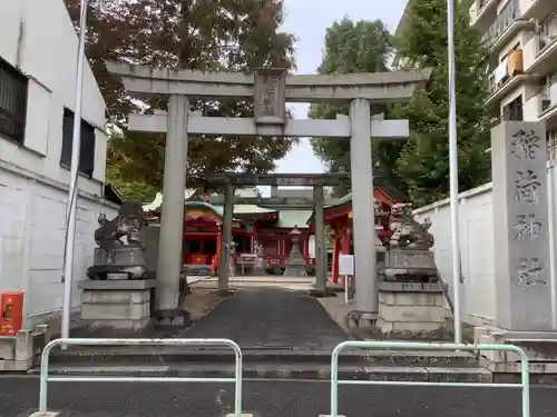 稲荷神社の鳥居