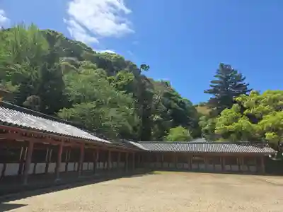 頓宮(京都府)