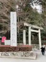 椿大神社の鳥居