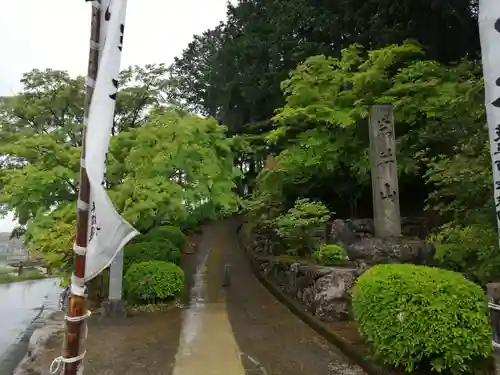延算寺のその他建物