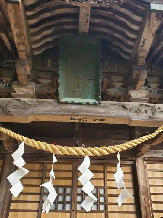蚕影神社の本殿・本堂