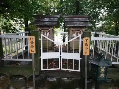 春日社の山門・神門