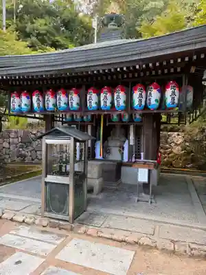 中山寺の末社・摂社