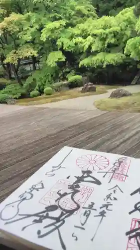 御寺 泉涌寺の庭園