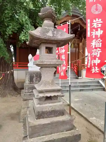 岩神稲荷神社のその他建物