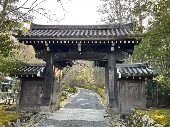 赤山禅院(京都府)