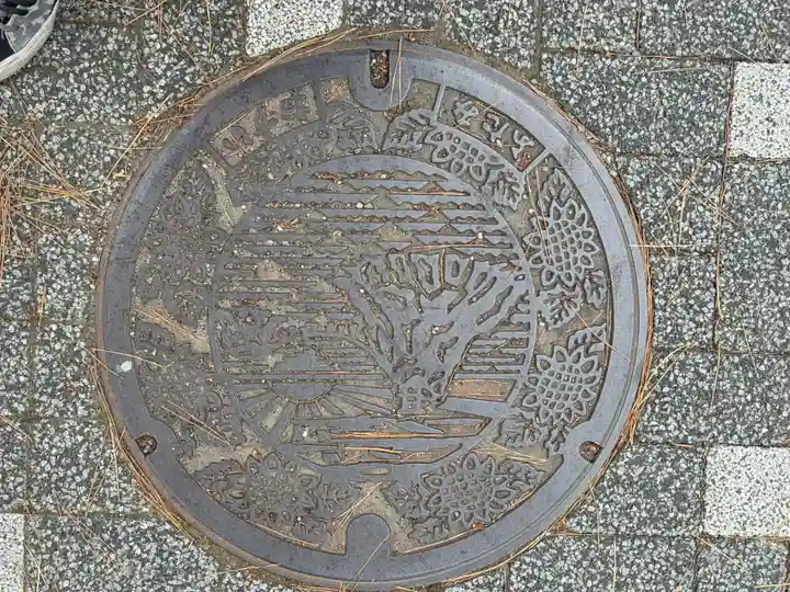 二見興玉神社(三重県)