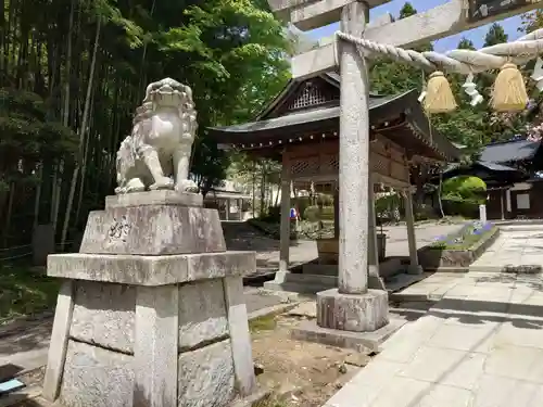 太平山三吉神社総本宮(秋田県)
