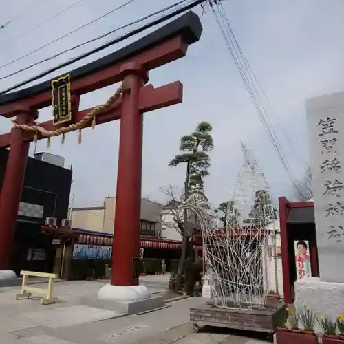 笠間稲荷神社の鳥居