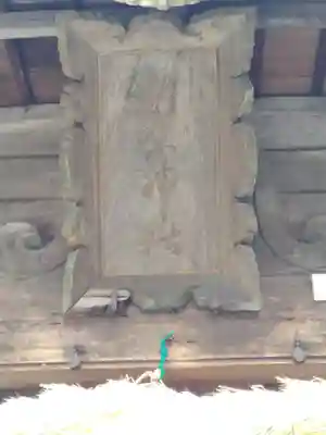 朝倉神社のその他建物