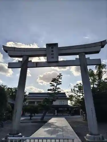 田縣神社(愛知県)
