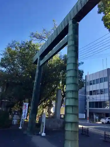 三重縣護國神社の鳥居