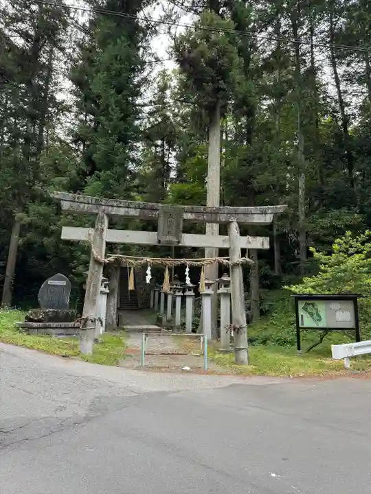 春日神社(長野県)