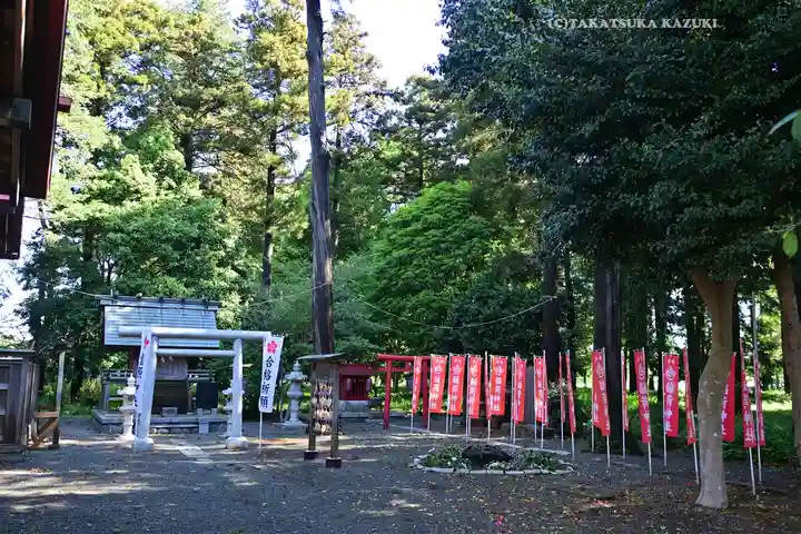 宇都母知神社(神奈川県)