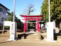 羽黒神社の{uncategorized: "未分類", other: "その他", undefined: "問題あり", building: "その他建物", grave: "お墓", sacred_gate: "鳥居", guardian: "狛犬", statue: "像", buddha: "仏像", history: "歴史", nature: "自然", garden: "庭園", animal: "動物", pagoda: "塔", temizu: "手水舎", mountain_gate: "山門・神門", sanctuary: "本殿・本堂", subordinate: "末社・摂社", art: "芸術", scenery: "景色", jizo: "地蔵", ema: "絵馬", goshuin: "御朱印", omikuji: "おみくじ", items: "授与品その他", amulet: "お守り", goshuincho: "御朱印帳", eats: "食事", festival: "お祭り", votive_dance: "神楽", shichigosan: "七五三参", wedding: "結婚式", experience: "体験その他", initially: "初詣", around: "周辺", anti_infection: "感染症対策"}