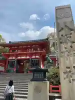 八坂神社(祇園さん)の山門・神門
