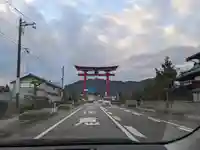 彌彦神社(新潟県)