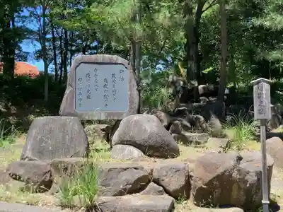 酒折宮(山梨県)