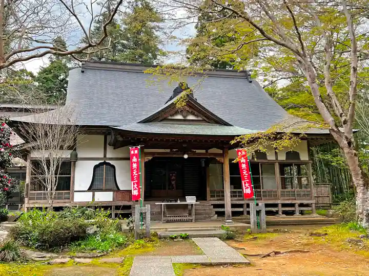 中尊寺の本殿・本堂
