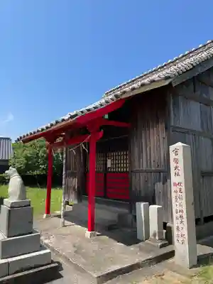 白浜稲荷大明神(福岡県)