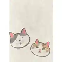 賀茂別雷神社(栃木県)