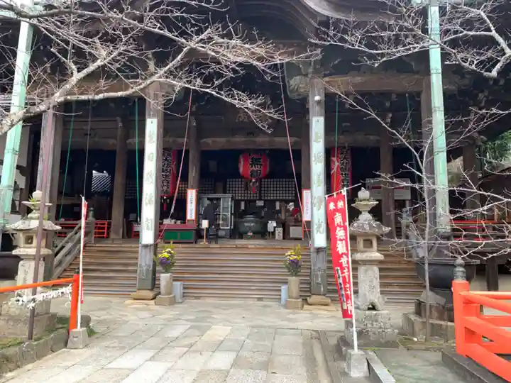 金剛宝寺(紀三井寺)の本殿・本堂